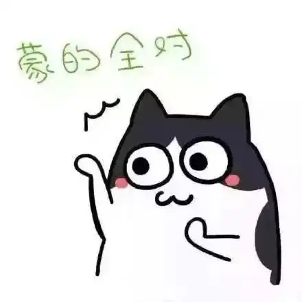 以梦为马,不负韶华,一封甘农就业的信
