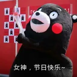 那些小小年纪就走红政界的萌娃们
