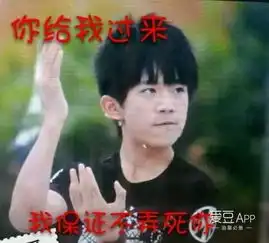 五一男神都在做什么有人晒肌肉有人穿羽绒开工还有人上公安头条
