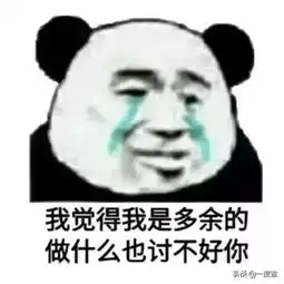 科技资讯3款app宣战微信银隆新能源魏银仓涉案12亿元
