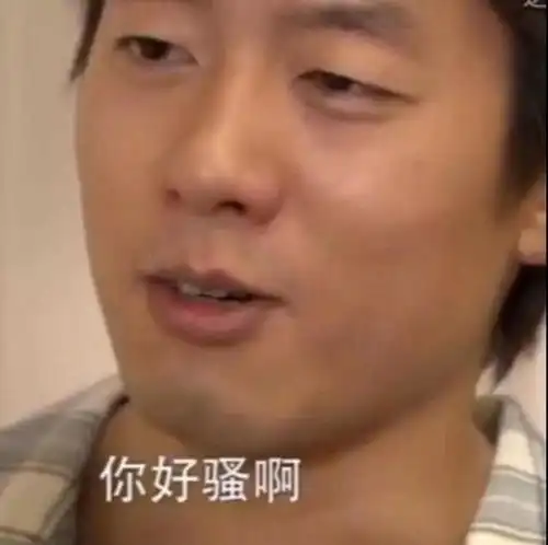 为什么娱乐圈突然刮起土味情话土味流行简史
