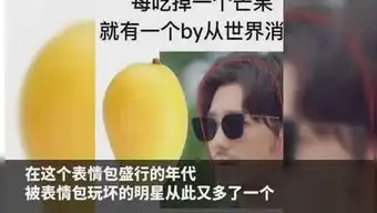 芒果玩

