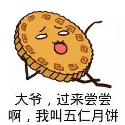 好险幸亏难产的是家畜,不是他媳妇

