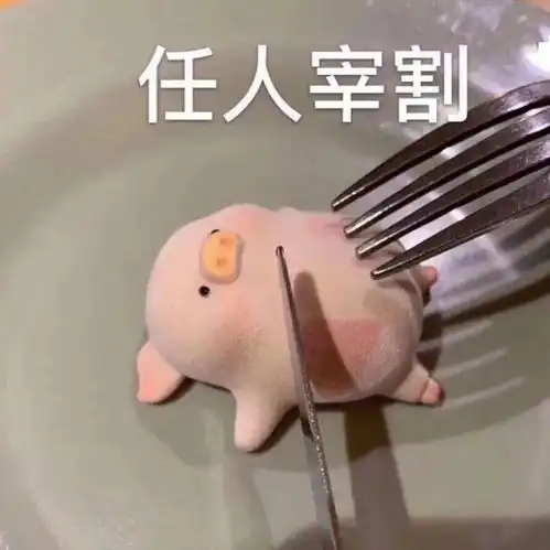 超甜的情侣头像

