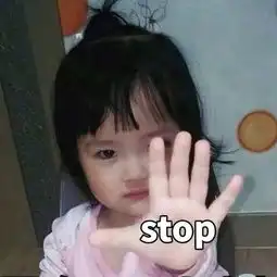 如果你喜欢上金牛座...
