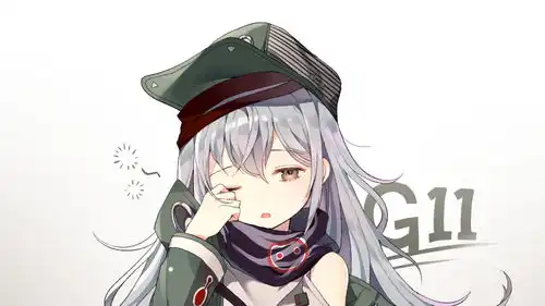 表情软萌的嗜睡了解一下美图赏.少女前线篇第四期g11特辑...表情
