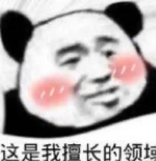 情侣之间第一次睡在一起有什么感受第五季
