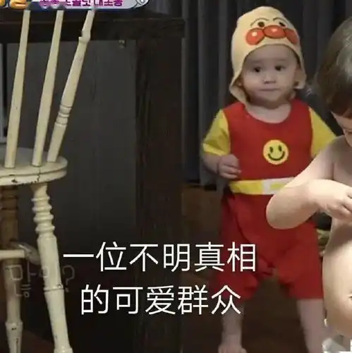 靠学生要到了帅哥小奶狗的微信酸了...
