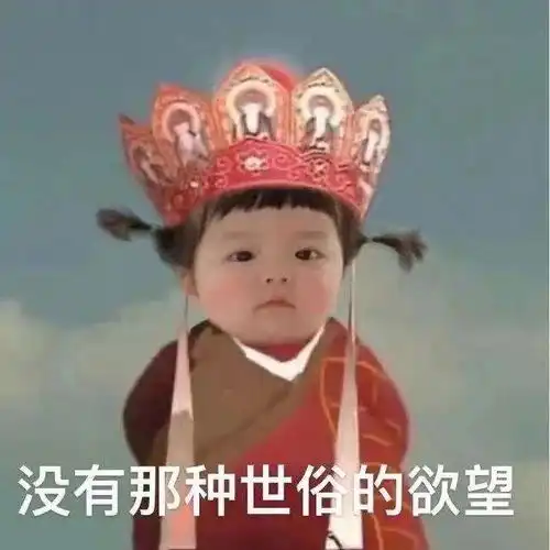 请问大家做核酸检测多少钱啊
