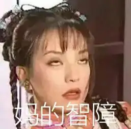 新闻哥打脸太快,台湾起火大巴老板亲自示范安全门,打不开

