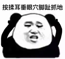 近视眼改善视力的简单方法
