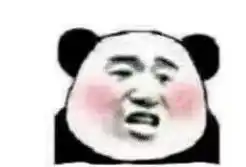 土味情话表情包,撩妹必备
