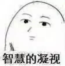 我手术中,偷听到医生聊天,吓晕了

