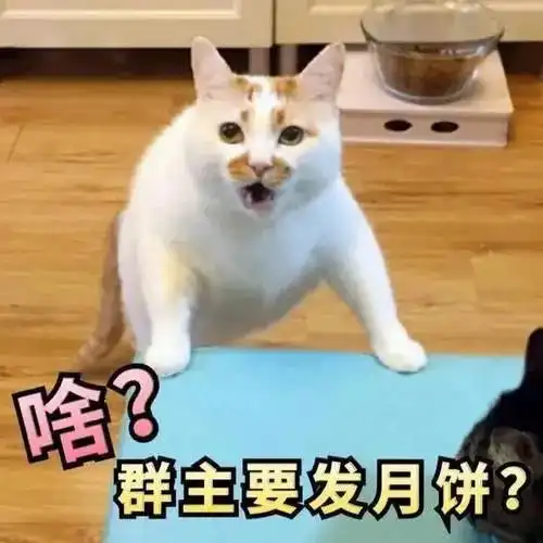 被神化了的欣乐月饼,真的能代表天津吗
