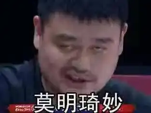 盗抢车辆假牌,新余这名男子这回栽了
