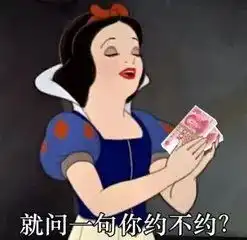金盈所白色情人节来金盈所过啊
