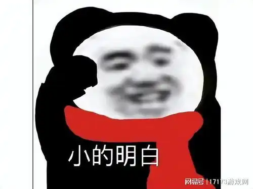 原神联动必胜客又翻车了先是给钱都不要,后来又成了死要钱
