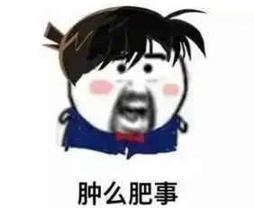 女孩洗头后居然头晕呕吐,竟是因为外婆这种神操作

