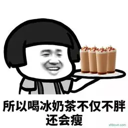 同样都是90斤,为什么你看起来比她胖10斤
