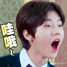 昨日刘涛回南昌,原来我和wuli女神是校友
