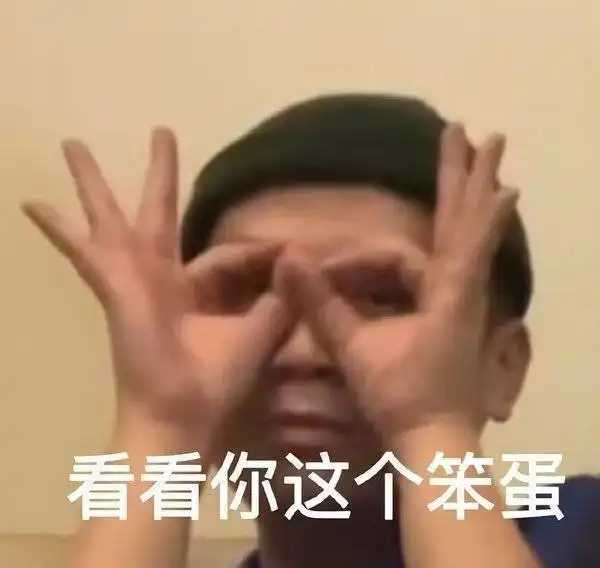 快来看看全球婴9.9的待产包跟你买的待产包有什么不同
