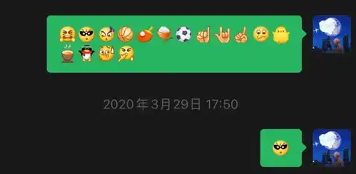 将抖音全套表情,导入微信使用,详细教程
