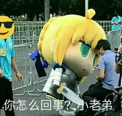 怪物猎人世界初心者向小知识
