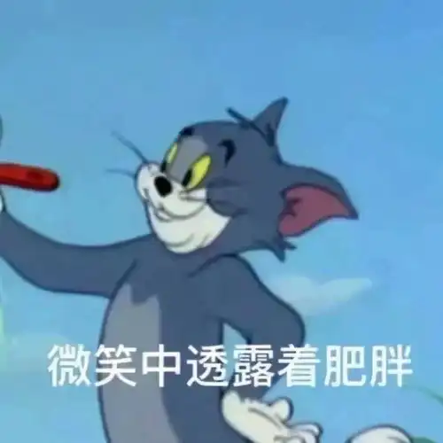 你喝过最好喝的奶茶是什么样的
