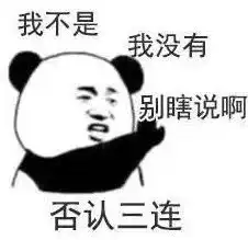 男生永远不知道,恋爱前期的女生到底有多虚伪