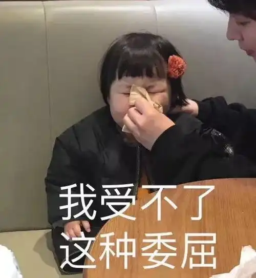 史上最寒酸女星,穷困到化妆品都不超200块,但都贼鸡好用
