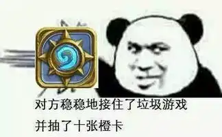 明天每人获得一张炉石橙卡,新卡预览时间表公布
