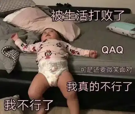 不止你,赵丽颖允儿脸上的闭口也很嚣张
