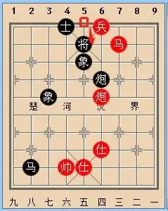天天象棋楚汉争霸71关怎么过图解法第71关动态残局图解
