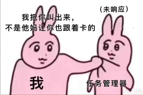 独狼萌新看这里玩家交流群招新
