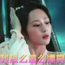 有了这款神器,上班真令人身心愉快
