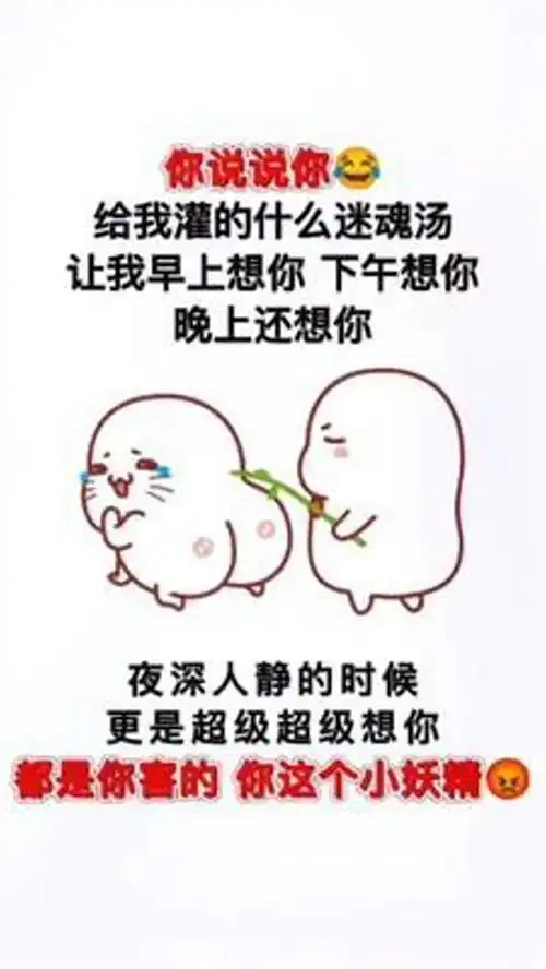 搜索可乐表情包
