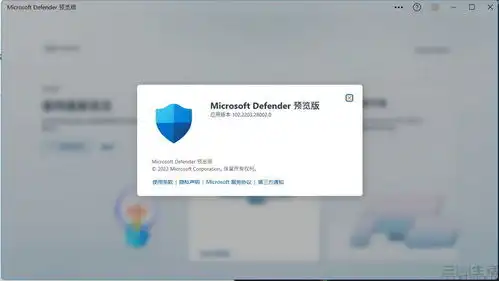 次世代杀毒软件该怎么做微软或许带了个好头
