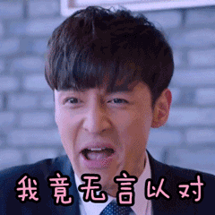 哪吒出国最大难题来了,急急如律令如何翻译网友在线支招
