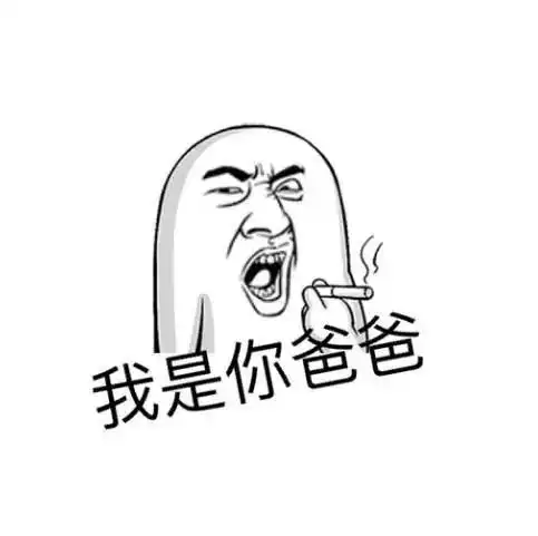 年货爆款据说爸爸妈妈都爱ta
