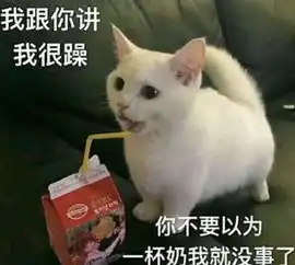 十二星座喜欢是哪个一个人最明显的信号