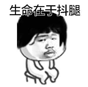 刚刚2018年闻喜初雪来啦今天,你老家东镇桐城礼元......全都银装素裹
