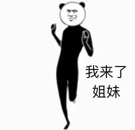 20202021学年常熟初中期中考试时间出炉
