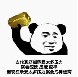 表妹有个男友,男友爸爸对她很好,隔三差五来学校给她送零食

