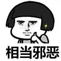 金馆长qq表情系列,全套恶搞金馆长图片
