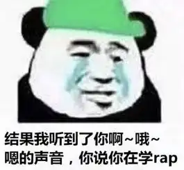 做头发表情包免费版下载
