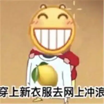 朋友圈将开通访客记录功能以后还能好好刷微信吗
