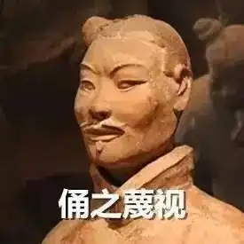非常重要这些表情包不能发已有人被葛大爷告,索赔40万
