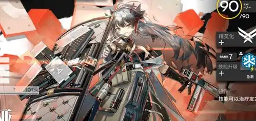 doctorapp下载安装2024最新正版手机免费下载25pp
