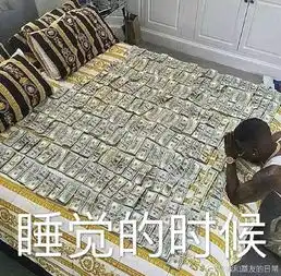 还在朋友圈pk步数out了现在流行拼这个...
