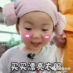 台风又来了下周起大降温暴跌至1滁州人要抗住